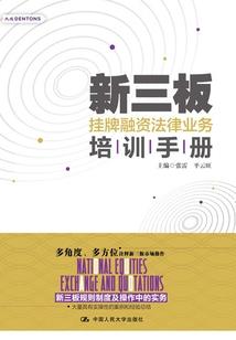 皇后，给朕站住！(合作)