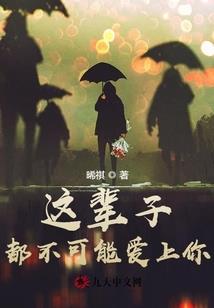 逍遥诀之风行天下