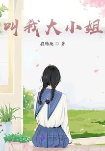 网瘾患者康复日常
