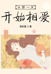 幻域大陆纪