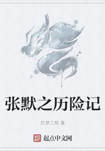 涅槃凤凰：赢天下