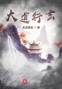 清王妃