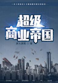 神奇宝贝之梦影情人