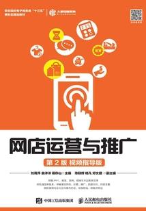无尽契约
