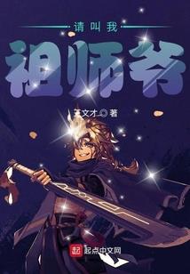 小心背后的眼睛