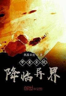 练魂决