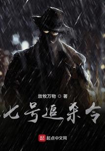 寂灭虚无