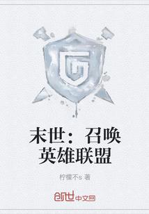 梅花易数