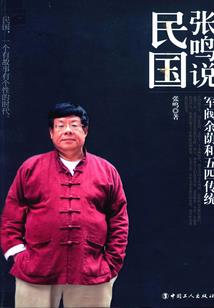 陌上结