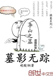 我叫欧阳本本