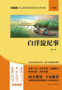 无限之异次元