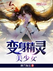 再见父亲