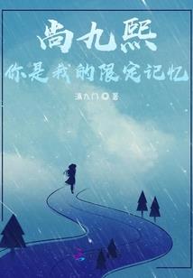 超级操控者