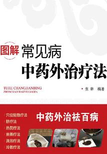 斗破苍穹之斗神