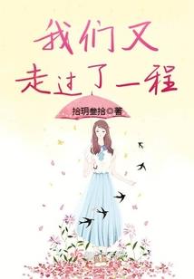 入侵吧，魔王大人