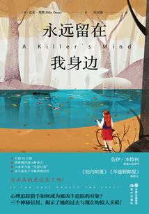 重生后我想做一条咸鱼