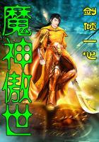 亿万甜妻：龙少，花样多！