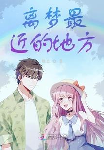 通灵古物鉴定师