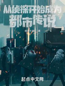野蛮丫环闯情关