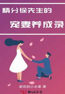 我的自尊心太强了