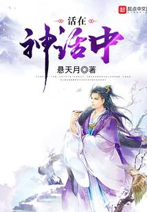 鲜肉聚集来战青春