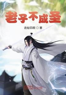 末日同学群