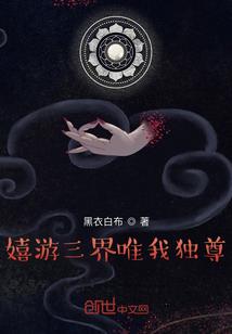 从此别过