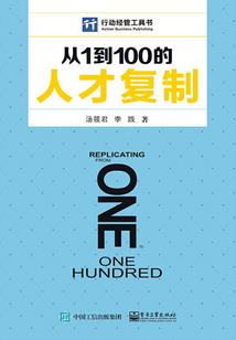 潸然涕下只缘君