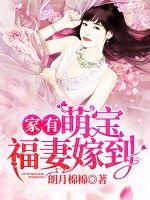 南岸笔录：EXO血族寻爱记