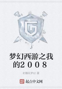 轮回代码