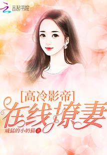 穿越之：轮回皇后
