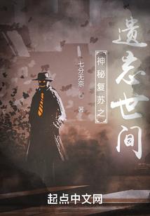 狐绊红绳绕