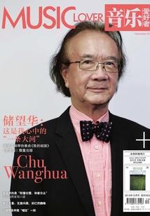 阴阳界之斩魂