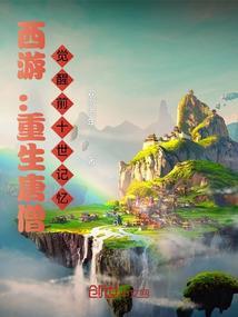 卡御