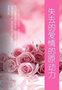 兄弟们，活下去