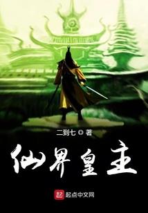 花事荼蘼之花开一夏