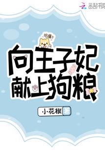 爱而不见恨无穷