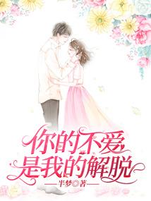 夜落：影舞者