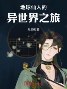 呓语流年似水归