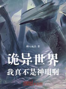 终极系列之至死不渝