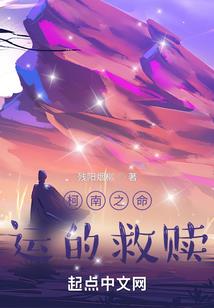 爱追逐