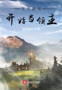 总裁校花的无敌主宰