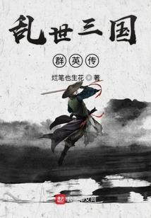 落寞浅忆梦微凉