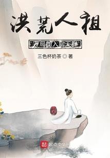 小鹿撞心头