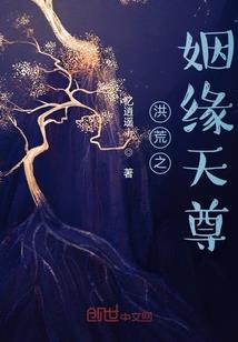 龙超颁奖