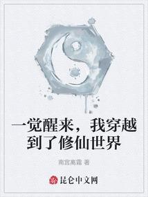 沧笙浅梦
