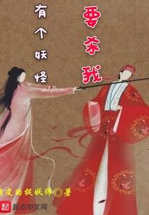短刀王