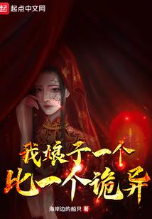 小魔女的咖啡屋