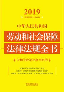 玄灵邪神