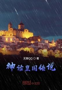 情到浓时